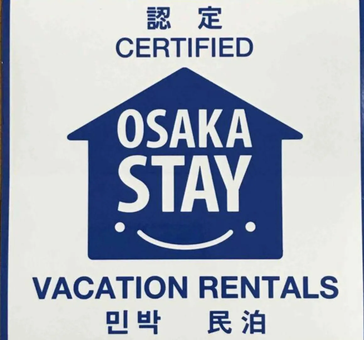 Vila Zy House Ósaka Japonsko
