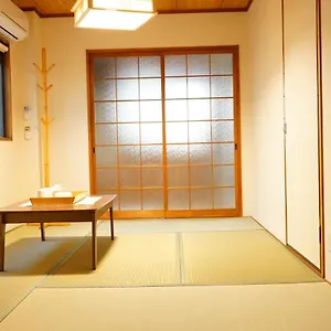 Maison d'hôtes Syoga A House, Next To Natural Park, Ōsaka