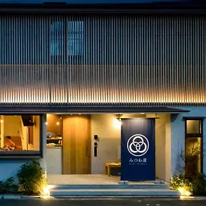 Auberge de jeunesse Mitsuwaya, Ōsaka