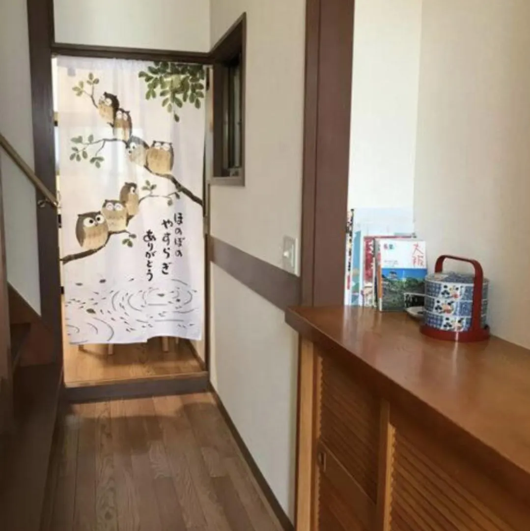 Zy House Villa Osaka 0*,